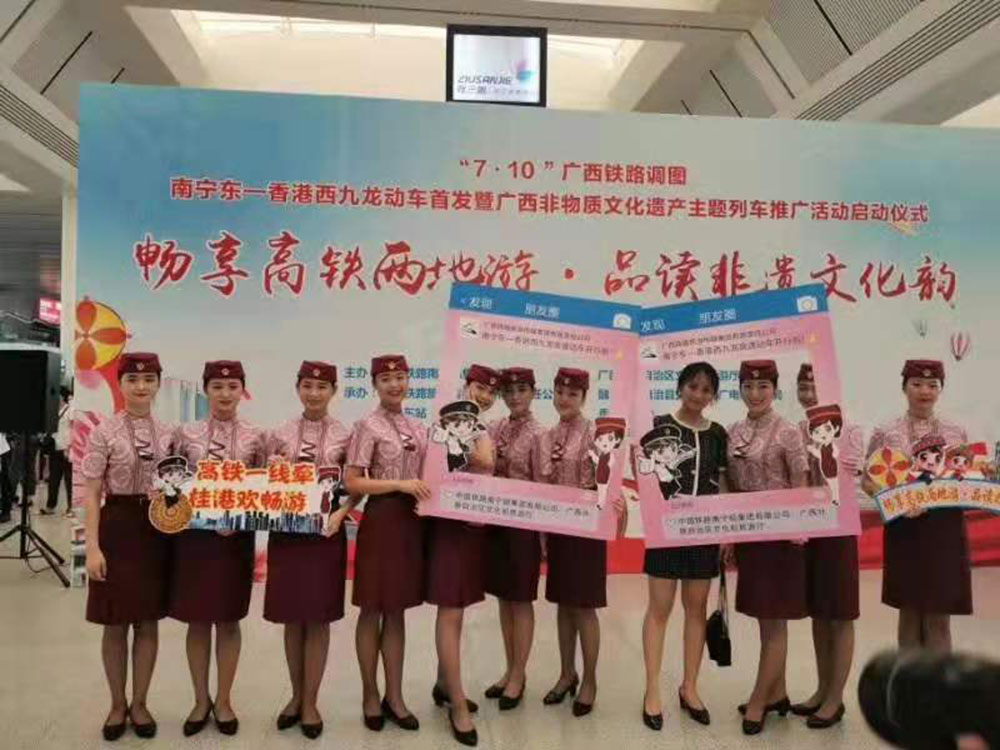 搭乘首發(fā)高鐵，海真珠珍珠粉抵達(dá)東方明珠