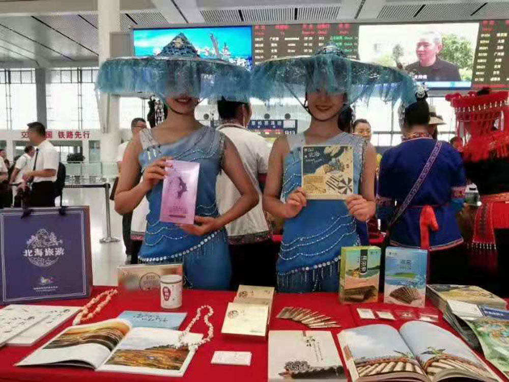 搭乘首發(fā)高鐵，海真珠珍珠粉抵達(dá)東方明珠